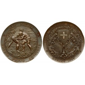 Switzerland Medal 1894 Lugano. Averse: Pro Patria; Patria Forza Amicizia. Reverse...