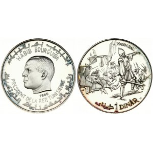 Tunisia 1 Dinar 1969 Hannibal. Averse: Head of Habib Bourguiba left. Reverse...