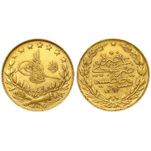 Turkey 100 Kurush 1293//34 Abdul Hamid II.(AH 1293-1327/1876-1909 AD). Averse: Toughra; 'el-Ghazi' to right.  Reverse...