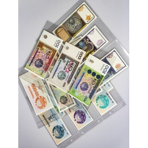 Uzbekistan 1-10000 Sum Set 1992-2001 Banknotes (Various to UNC). Lot of 17 Banknotes