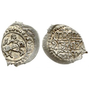 Russia 1 Denga (1389-1425) Vasily Dmitrievich Sokolnik. Silver. Weight approx: 0.74g. Diameter: 13 mm. (R3...