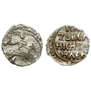 Russia 1 Denga (1389-1425) Vasily Dmitrievich Sokolnik. Russian legend. Silver. Weight approx: 0.71g. Diameter...