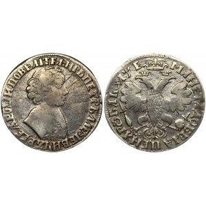 Russia 1 Rouble 1705 МД Peter I (1699-1725). Averse: Bust right. Reverse: Crown above crowned double-headed eagle...