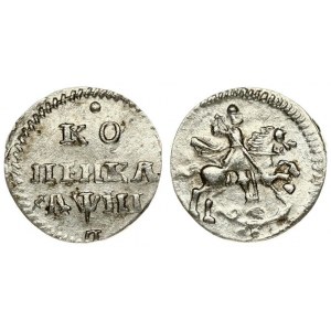 Russia 1 Kopeck 1718 L Peter I (1699-1725) Averse: St. George on horse slaying dragon. Reverse: Value; date. Silver...