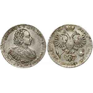 Russia 1 Rouble 1721 K Moscow. Peter I (1699-1725). Averse: Laureate bust right. Reverse: Crown above crowned double...