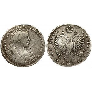 Russia 1/2 Rouble (Poltina) 1732 Moscow. Anna Ioannovna (1730-1740). Averse: Bust right. Reverse...