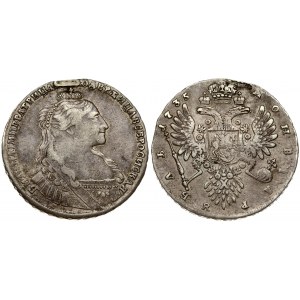Russia 1 Rouble 1735 Anna Ioannovna (1730-1740). Averse: Bust right. Reverse: Crown above crowned double...