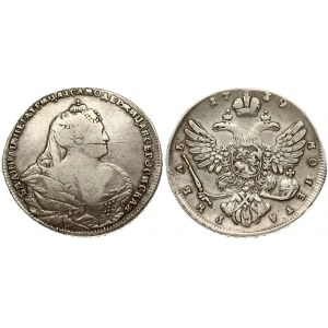 Russia 1 Rouble 1739 Anna Ioannovna (1730-1740). Averse: Bust right. Reverse: Crown above crowned double...