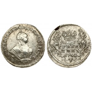 Russia 1 Grivennik 1742 Elizabeth (1741-1762) Averse: Crowned bust right. Reverse: Crown above value date within sprigs...