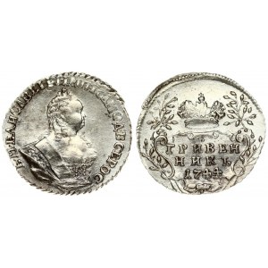 Russia 1 Grivennik 1744 Elizabeth (1741-1762) Averse: Crowned bust right. Reverse: Crown above value date within sprigs...