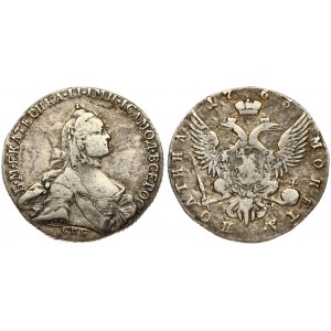 Russia 1 Poltina 1763 СПБ-ЯI St. Petersburg. Catherine II (1762-1796). Averse: Crowned bust right. Reverse...