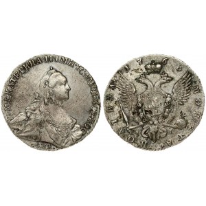 Russia 1/2 Rouble (Poltina) 1763 СПБ-ЯI St. Petersburg. Catherine II (1762-1796). Averse: Crowned bust right. Reverse...