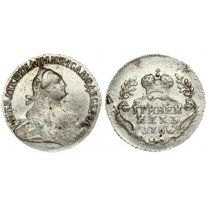 Russia 1 Grivennik 1764 St. Petersburg. Catherine II (1762-1796). Averse: Crowned bust right. Reverse...