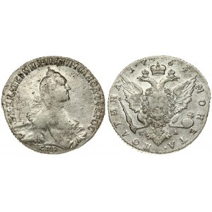 Russia 1 Poltina 1764 СПБ-СА St. Petersburg. Catherine II (1762-1796). Averse: Crowned bust right. Reverse...
