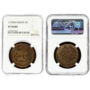 Russia 2 Kopecks 1774 EM. Catherine II (1762-1796). Averse: Crowned monogram divides date within wreath. Reverse: St...