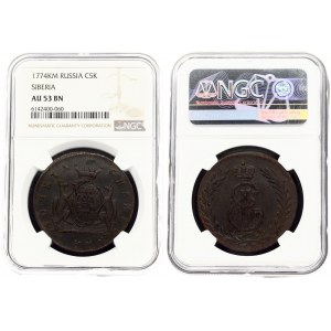 Russia 5 Kopecks 1774 КМ Siberia. Catherine II (1762-1796). Averse: Crowned monogram within wreath. Reverse...