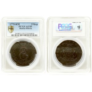 Russia Siberian 5 Kopecks 1775 КМ Suzun. Catherine II (1762-1796). Averse: Crowned monogram within wreath. Reverse...