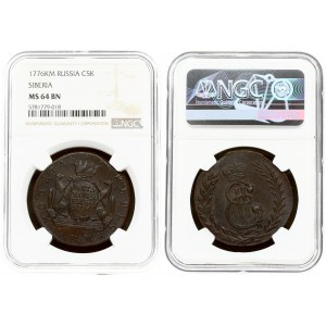 Russia 5 Kopecks 1776 КМ Siberia. Catherine II (1762-1796). Averse: Crowned monogram within wreath. Reverse...