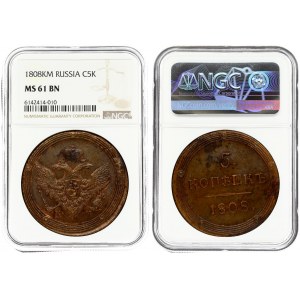 Russia 5 Kopecks 1808 KM. Alexander I (1801-1825). Averse: Crowned double imperial eagle within circles. Reverse...