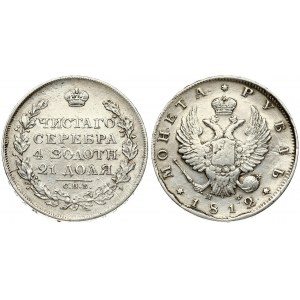 Russia 1 Rouble 1812 СПБ-ПС St. Petersburg. Alexander I (1801-1825). Averse: Crowned double imperial eagle. Reverse...
