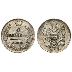 Russia 5 Kopecks 1819 СПБ-ПС St. Petersburg. Alexander I (1801-1825). Averse: Crowned double imperial eagle. Reverse...