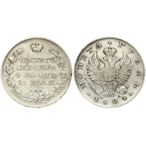 Russia 1 Rouble 1824 СПБ-ПД St. Petersburg. Alexander I (1801-1825). Averse: Crowned double imperial eagle. Reverse...