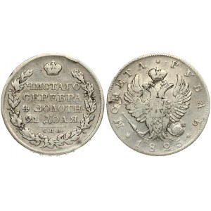 Russia 1 Rouble 1825 СПБ-ПД St. Petersburg. Alexander I (1801-1825). Averse: Crowned double imperial eagle. Reverse...