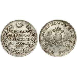 Russia 1 Rouble 1828 СПБ НГ St. Petersburg. Nicholas I (1826-1855). Av.: Crowned double...