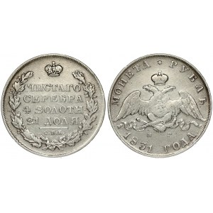 Russia 1 Rouble 1831 СПБ-НГ St. Petersburg. Nicholas I (1826-1855). Averse: Crowned double imperial eagle. Reverse...
