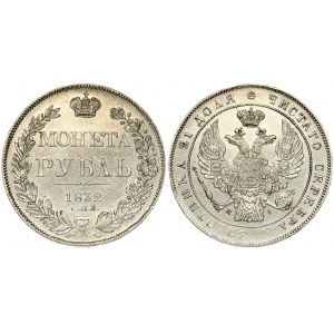 Russia 1 Rouble 1832 СПБ НГ St. Petersburg Mint. Nicholas I (1826-1855). Averse: Crowned double imperial eagle. Reverse...