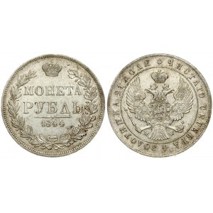 Russia 1 Rouble 1844 MW Warsaw. Nicholas I (1826-1855). Averse: Crowned double...