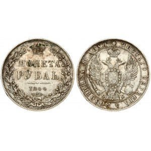 Russia 1 Rouble 1844 СПБ-КБ St. Petersburg. Nicholas I (1826-1855). . Averse: Crowned double-headed Imperial eagle...