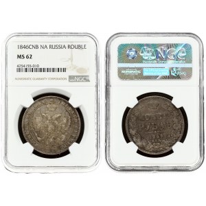Russia 1 Rouble 1846 СПБ-ПА St. Petersburg. Nicholas I (1826-1855). Averse: Crowned double imperial eagle. Reverse...
