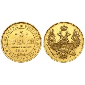 Russia 5 Roubles 1847 СПБ-АГ St. Petersburg. Nicholas I (1826-1855). Averse: Crowned double imperial eagle. Reverse...