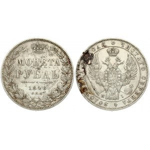 Russia 1 Rouble 1848 СПБ-HI St. Petersburg. Nicholas I (1826-1855). . Averse: Crowned double-headed Imperial eagle...