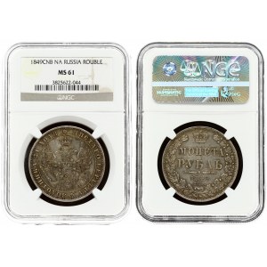Russia 1 Rouble 1849 СПБ-ПА St. Petersburg. Nicholas I (1826-1855). Averse: Crowned double imperial eagle. Reverse...
