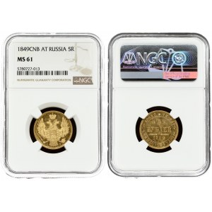 Russia 5 Roubles 1849 СПБ-АГ St. Petersburg. Nicholas I (1826-1855). Averse: Crowned double imperial eagle. Reverse...