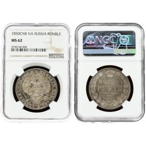 Russia 1 Rouble 1850 СПБ-ПА St. Petersburg. Nicholas I (1826-1855). Averse: Crowned double imperial eagle. Reverse...
