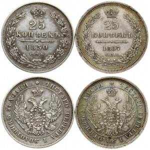 Russia 25 Kopecks 1850 СПБ-ПА & 1857 СПБ-ФБ St. Petersburg Mint. Nicholas I (1826-1855) & Alexander II (1854-1881)...