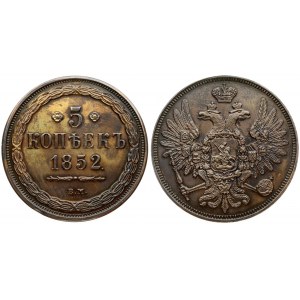 Russia 5 Kopeks 1853 BM Nicholas I (1826-1855). Averse: Crowned double imperial eagle. Reverse: Value...