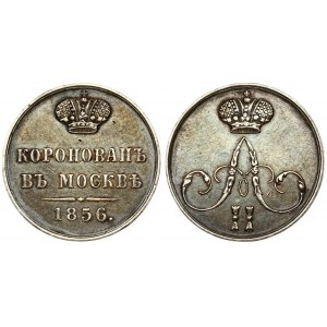 Russia Badge (1856) in memory of the coronation of Emperor Alexander II. August 26 1856 St. Petersburg Mint. Silver; 4...