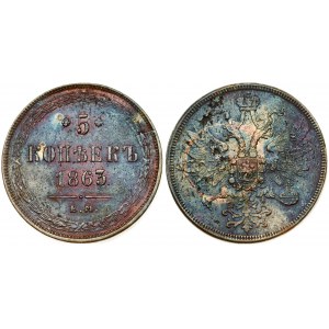 Russia 5 Kopecks 1863 ЕМ Ekaterinburg. Alexander II (1854-1881). Averse: Crowned double headed imperial eagle. Reverse...