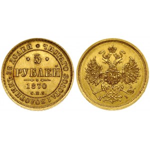 Russia 5 Roubles 1870 СПБ НІ St. Petersburg. Nicholas I (1826-1855). Averse: Crowned double imperial eagle. Reverse...