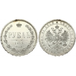 Russia 1 Rouble 1873 СПБ-НI St. Petersburg. Alexander II (1854-1881). Averse: Crowned double headed imperial eagle...