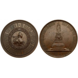 Russia Medal (1873) in memory of the opening in St Petersburg of the monument to Empress Catherine II; November 24...