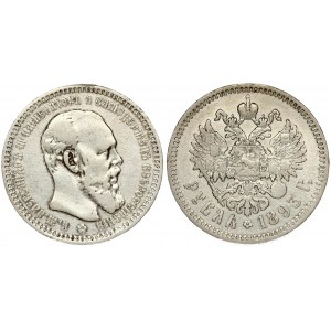 Russia 1 Rouble 1893 (АГ) St. Petersburg. Alexander III (1881-1894). Averse: Head right. Reverse...