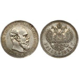 Russia 1 Rouble 1893 (АГ) St. Petersburg. Alexander III (1881-1894). Averse: Head right. Reverse...