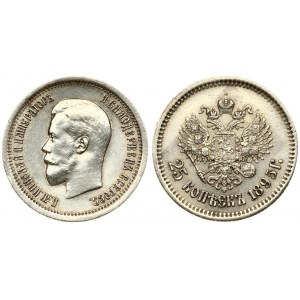 Russia 25 Kopecks 1895 St. Petersburg. Nicholas II (1894-1917). Averse: Head left. Reverse: Crowned double...