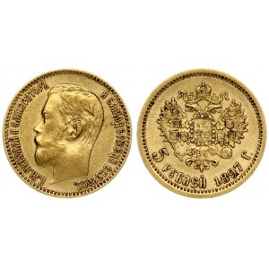 Russia 5 Roubles 1897 (АГ) St. Petersburg. Nicholas II (1894-1917). Averse: Head right. Reverse...