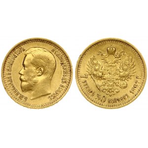 Russia 7.5 Roubles 1897 (АГ) St. Petersburg. Nicholas II (1894-1917). Averse: Head left. Reverse...